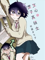 龙珠Z剧场版4修复版剧照图集